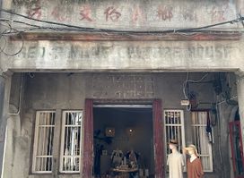 sukha. (Cotton and Linnen Boutique)