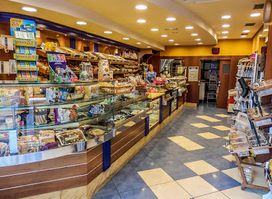 Tienda La Flor Burgalesa (C. Francisco Sarmiento)