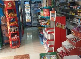 Nibbras Supper Market