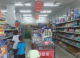 All Needs Supermarket Market Circle