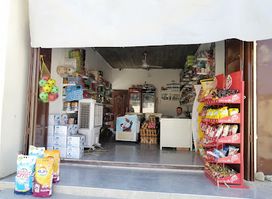 ماركيت زيان /Market Zeyan