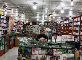 Keranigonj Super Shop