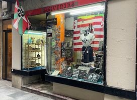 The BILBAO store