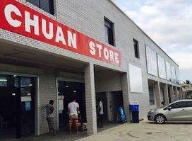 CHUAN STORE TAGABE