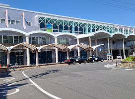 Ugata Family Plaza