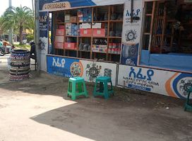 Afiya spare part