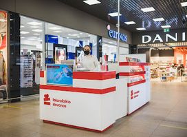 LaisvalaikioDovanos.lt Store | Hyper Maxima