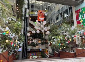 Shinsaibashi Big Step