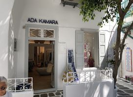 Ada Kamara