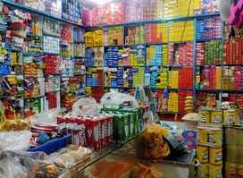 Awais Karyana Store