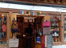 Gakhil Souvenirs