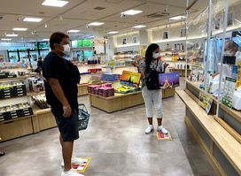 Tobu World Square