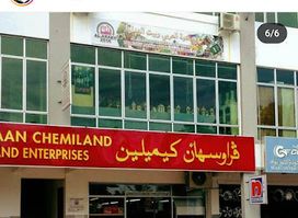 Al Araby Bookstore and Giftshop