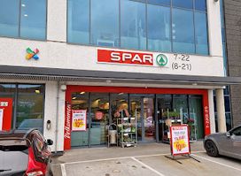 SPAR Jørpeland