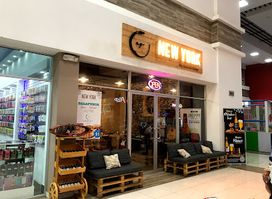 Paseo Plaza Masaya