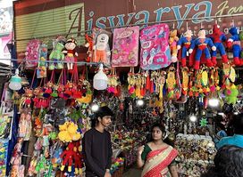 Aiswarya Fancy/Guruvayoor Online shopping