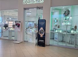 Diamonik