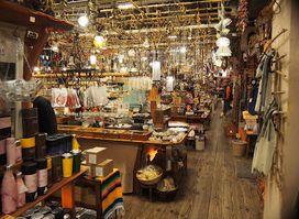 Maraika OUTLET Karuizawaten