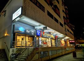 Azora @ Balestier