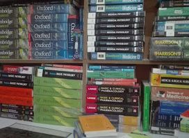 University Bookshop