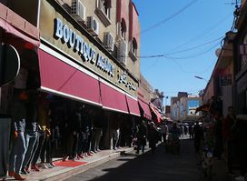 Boutique Agaouz
