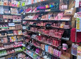 Casbahshop 2 القصبة شوب