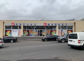 My Market