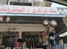 Makkah Crockery & Variety House