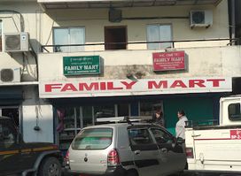 Family Mart
