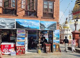 Newa Gallery