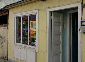 Tienda - Cordonería Patty