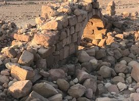 Punon Archaeological Site