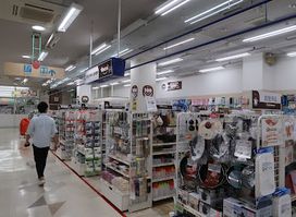 100円ショップ ワッツウィズ 三方ショッピングセンターレピア店