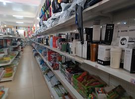 Levi's Shopping Center