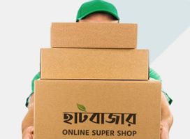 HaatBazar : Online Super Shop