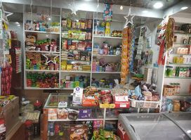 Vihaan General Store