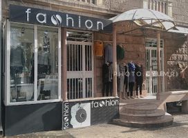 Fashion Shop