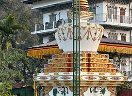 Ugyen Tsherin sonam General shop