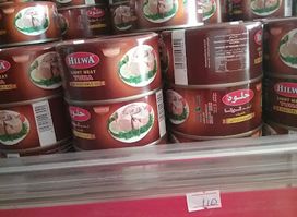 Abay Supermarket