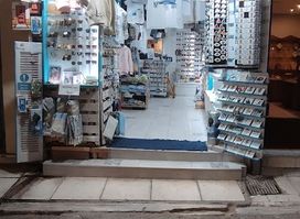 NOSTALGIA GIFT SHOP