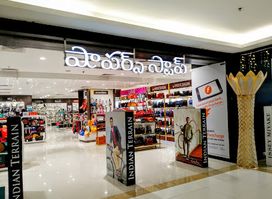 Shoppers Stop