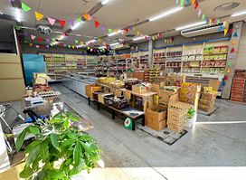 Thực phẩm Hà Nội Phố - アジア食材店