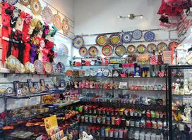 Souvenir Alegria de Sevilla