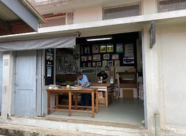 The Frame Shop