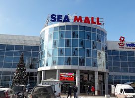 Sea Mall