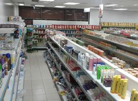 Hospital Super Market