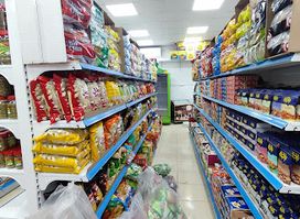 Food Market Trading Co. (Faisaliyya Br)
