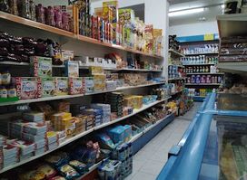 Super Market Anthi