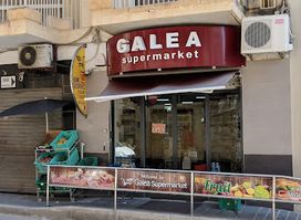 Galea Supermarket