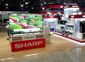 Blazon Shopping Centre